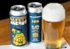 How Small Breweries Are Tackling the Challenge of NA Beer Yeast Image